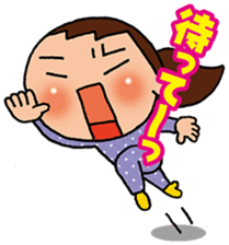 hiroko sticker #1089090