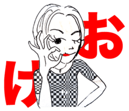 LA VIE EST BELLE sticker #1089106