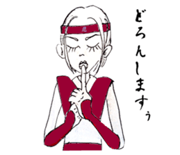 LA VIE EST BELLE sticker #1089109