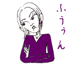 LA VIE EST BELLE sticker #1089110