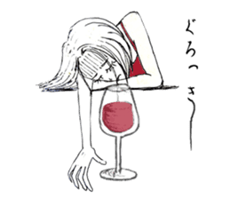 LA VIE EST BELLE sticker #1089111