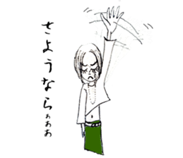 LA VIE EST BELLE sticker #1089114