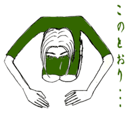 LA VIE EST BELLE sticker #1089121