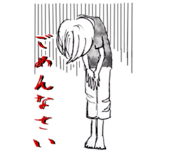 LA VIE EST BELLE sticker #1089122