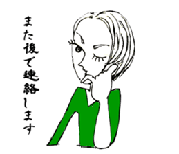 LA VIE EST BELLE sticker #1089124