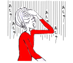 LA VIE EST BELLE sticker #1089125