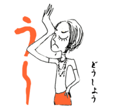 LA VIE EST BELLE sticker #1089127