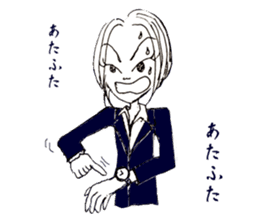 LA VIE EST BELLE sticker #1089128