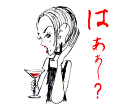 LA VIE EST BELLE sticker #1089132