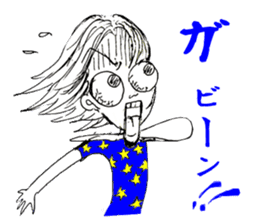 LA VIE EST BELLE sticker #1089133