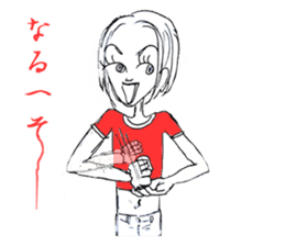 LA VIE EST BELLE sticker #1089137