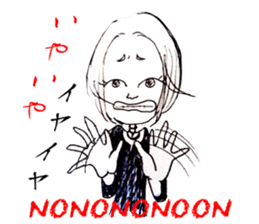 LA VIE EST BELLE sticker #1089138