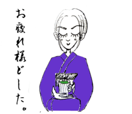 LA VIE EST BELLE sticker #1089140