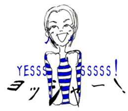 LA VIE EST BELLE sticker #1089143