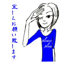 LA VIE EST BELLE sticker #1089145