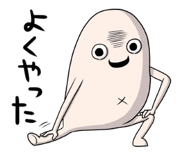 Taroimofu sticker #1089190