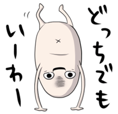 Taroimofu sticker #1089194