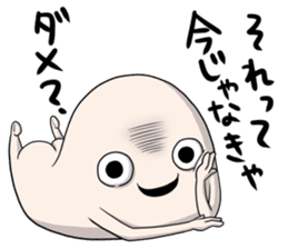 Taroimofu sticker #1089196