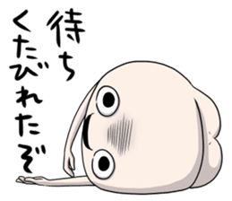 Taroimofu sticker #1089198