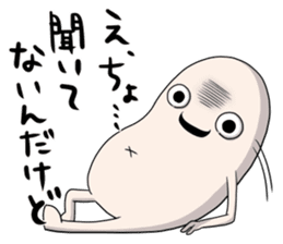 Taroimofu sticker #1089202