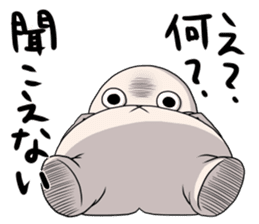 Taroimofu sticker #1089203