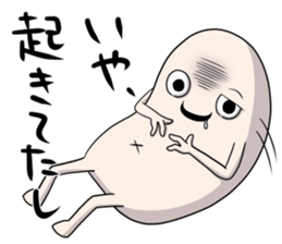 Taroimofu sticker #1089205