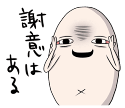 Taroimofu sticker #1089206