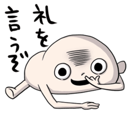 Taroimofu sticker #1089207