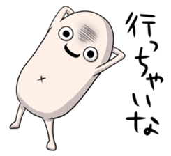 Taroimofu sticker #1089210