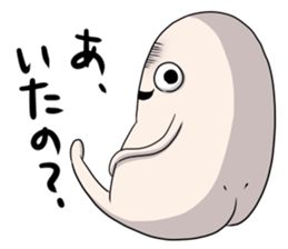 Taroimofu sticker #1089212