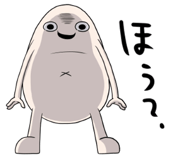 Taroimofu sticker #1089215