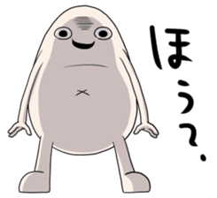 Taroimofu sticker #1089215