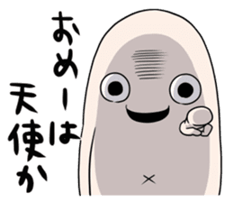 Taroimofu sticker #1089218