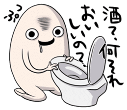 Taroimofu sticker #1089220