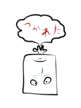 Please sorry Yurusugi sticker #1089227