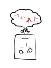 Please sorry Yurusugi sticker #1089227