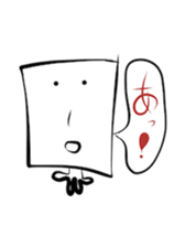 Please sorry Yurusugi sticker #1089229