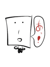 Please sorry Yurusugi sticker #1089229