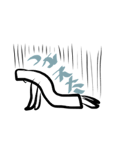 Please sorry Yurusugi sticker #1089235