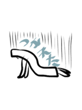 Please sorry Yurusugi sticker #1089235