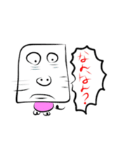 Please sorry Yurusugi sticker #1089237
