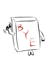 Please sorry Yurusugi sticker #1089244