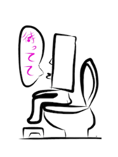 Please sorry Yurusugi sticker #1089249