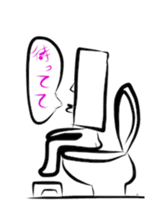 Please sorry Yurusugi sticker #1089249