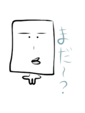 Please sorry Yurusugi sticker #1089251