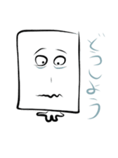 Please sorry Yurusugi sticker #1089255