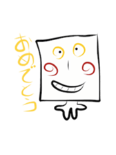 Please sorry Yurusugi sticker #1089256