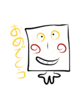 Please sorry Yurusugi sticker #1089256