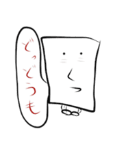 Please sorry Yurusugi sticker #1089261