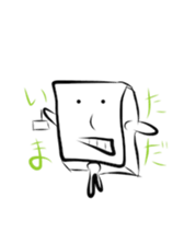 Please sorry Yurusugi sticker #1089263